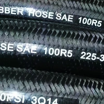 Sae100 R5